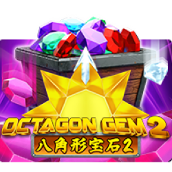 สูตรสล็อตเกม Octagon Gem 2