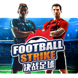 สูตรสล็อตเกม Football Strike