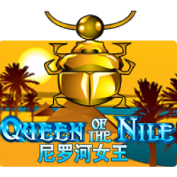 สูตรสล็อตเกม Queen Of The Nile
