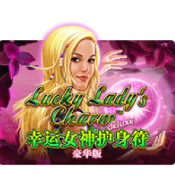 สูตรสล็อตเกม Lucky Lady Charm