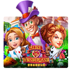 สูตรสล็อตเกม Alice In Wonderland