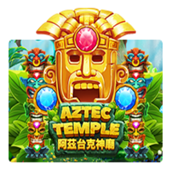 สูตรสล็อตเกม Aztec Temple