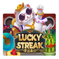 สูตรสล็อตเกม Lucky Streak