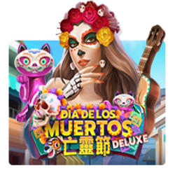 สูตรสล็อตเกม Dia De Los Muertos