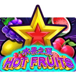 สูตรสล็อตเกม Hot Fruits