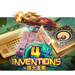 สูตรสล็อตเกม The 4 Invention