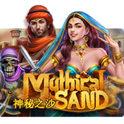 สูตรสล็อตเกม Mythical Sand