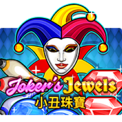 สูตรสล็อตเกม Joker's Jewel