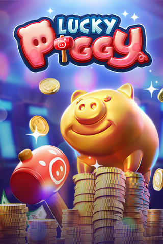 สูตรสล็อตเกม Lucky Piggy