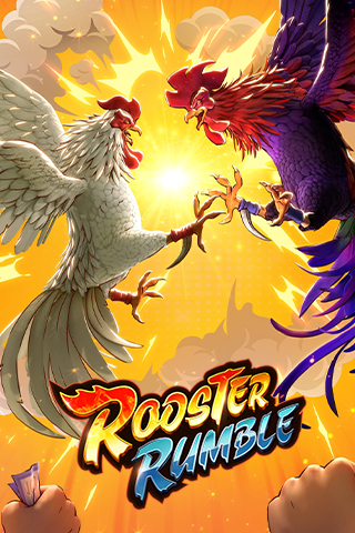 สูตรสล็อตเกม Rooster Rumble