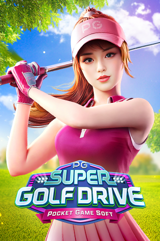 สูตรสล็อตเกม Super Golf Drive