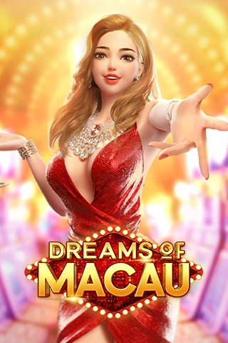 สูตรสล็อตเกม Dreams of Macau