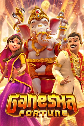 สูตรสล็อตเกม Ganesha Fortune