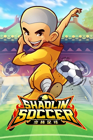 สูตรสล็อตเกม Shaolin Soccer