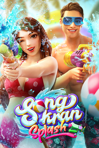 สูตรสล็อตเกม Songkran Splash