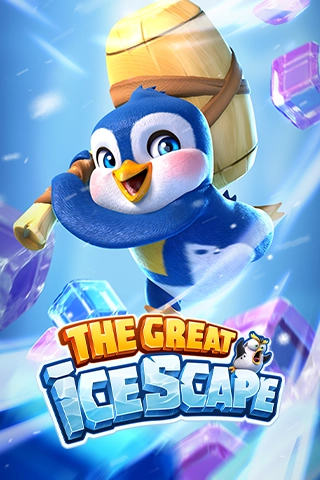 สูตรสล็อตเกม The Great Icescape