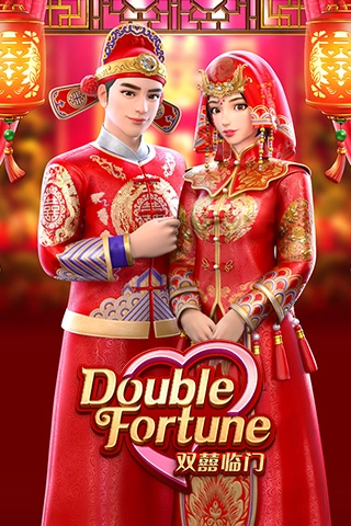 สูตรสล็อตเกม Double Fortune