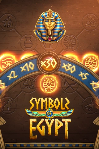 สูตรสล็อตเกม Symbols of Egypt
